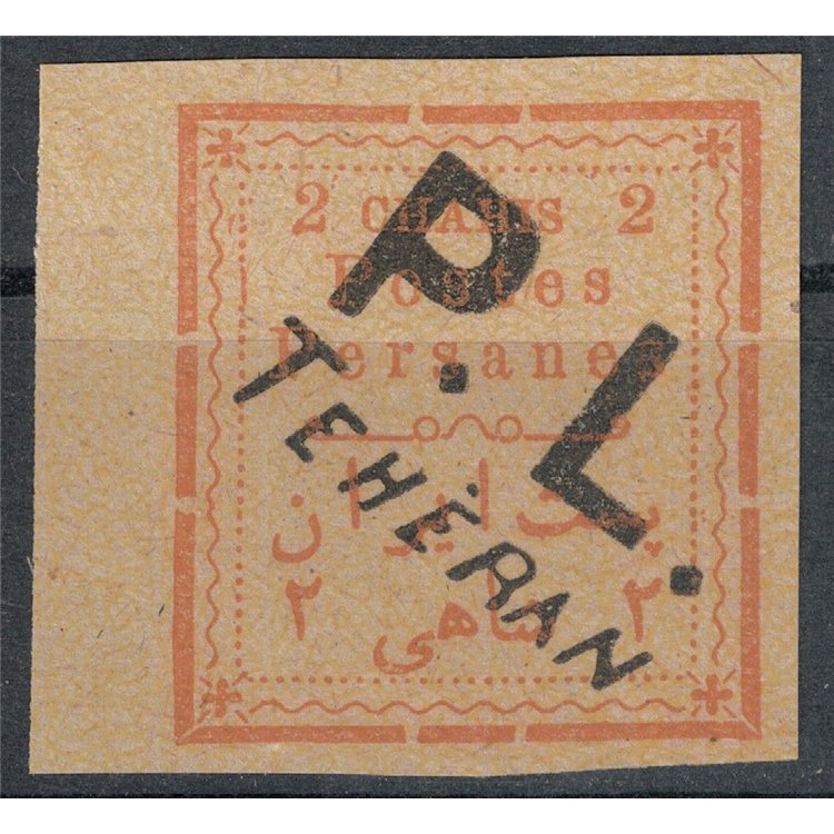 IRAN 1902-03 2c soprastampato P.L. TEHERAN in nero (A) MNH**