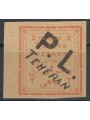 IRAN 1902-03 2c soprastampato P.L. TEHERAN in nero (A) MNH**