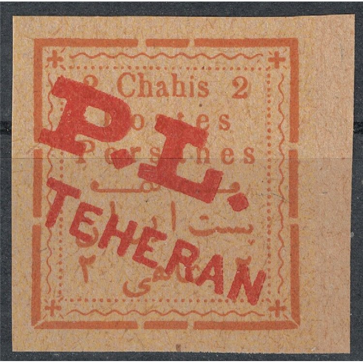 IRAN 1902-03 2c overprinted PL TEHERAN in red (B) MNH**