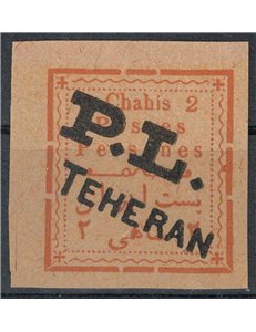 IRAN 1902-03 2c overprinted PL TEHERAN in black (B) MNH**
