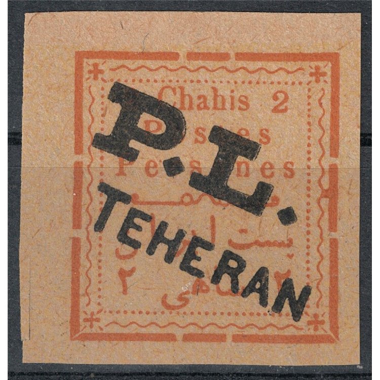 IRAN 1902-03 2c soprastampato P.L. TEHERAN in nero (B) MNH**