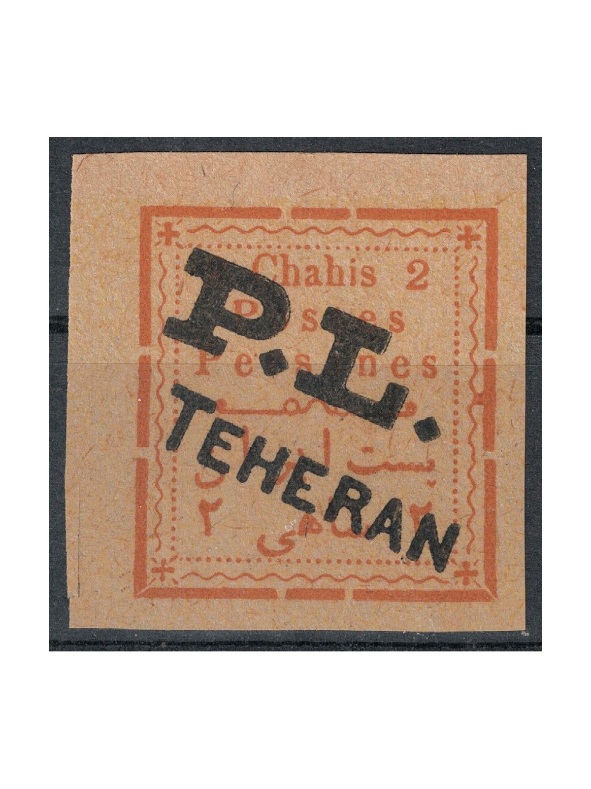 IRAN 1902-03 2c overprinted PL TEHERAN in black (B) MNH**