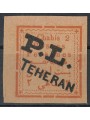 IRAN 1902-03 2c overprinted PL TEHERAN in black (B) MNH**