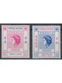 HONG KONG 1978 Silver Jubilee 2v MNH**