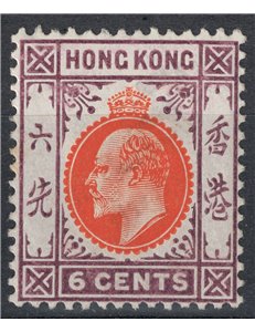 HONG KONG 1904-09 Edward VII 6c brown violet MH*