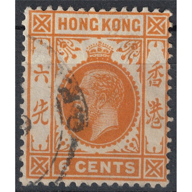 HONG KONG 1912-21 George V 6c orange us