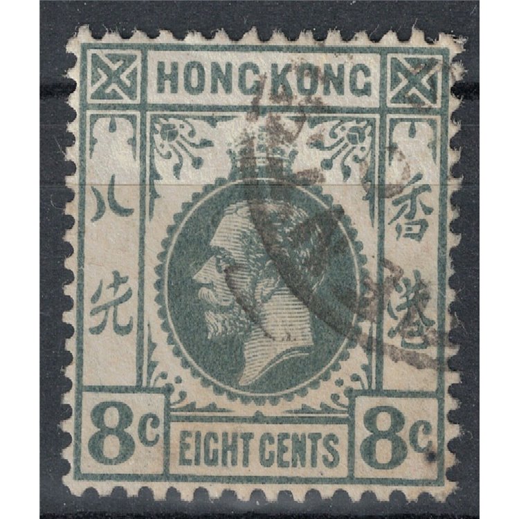 HONG KONG 1912-21 George V 8c gray us
