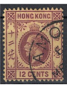 HONG KONG 1912-21 Giorgio V 12c bruno lilla us