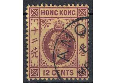 HONG KONG 1912-21 Giorgio V 12c bruno lilla us