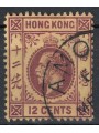 HONG KONG 1912-21 George V 12c brown lilac us