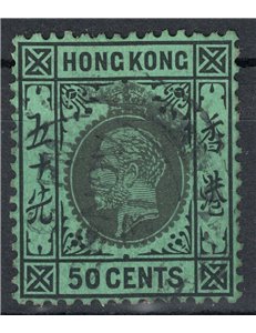 HONG KONG 1912-21 George V 50c black and grey on green us