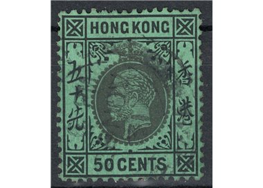 HONG KONG 1912-21 Giorgio V 50c nero e grigio su verde us