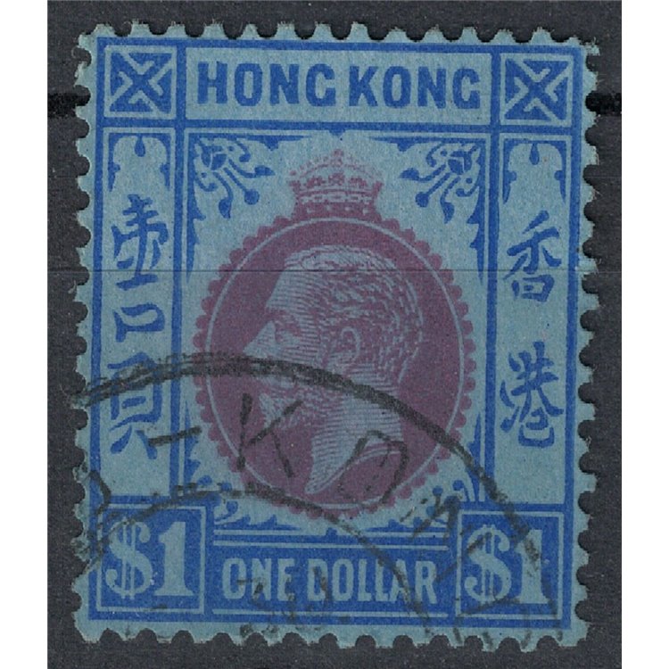 HONG KONG 1912-21 George V 1d ultramarine and violet us
