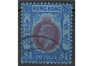 HONG KONG 1912-21 George V 1d ultramarine and violet us