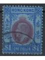 HONG KONG 1912-21 George V 1d ultramarine and violet us