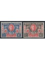 HONG KONG 1946 Victory Anniversary 2v MNH**