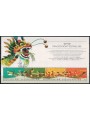 HONG KONG 1985 Dragon Boat Festival BF MNH**