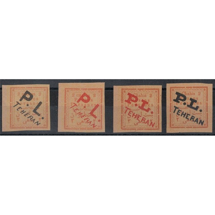 IRAN 1902-03 Overprinted PL TEHRAN 4v MNH** ©