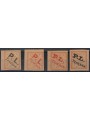 IRAN 1902-03 Overprinted PL TEHRAN 4v MNH** ©