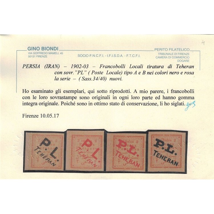 IRAN 1902-03 Soprastampati P.L. TEHERAN 4v MNH** ©