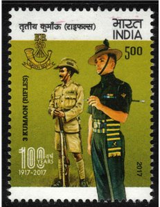 INDIA 2017 Reggimento di Fanteria Kumaon MNH**