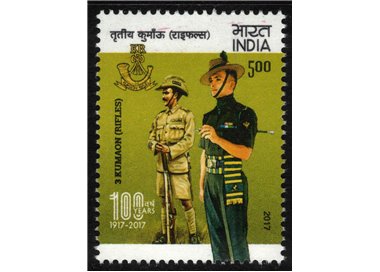 INDIA 2017 Reggimento di Fanteria Kumaon MNH**