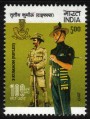INDIA 2017 Kumaon Infantry Regiment MNH**