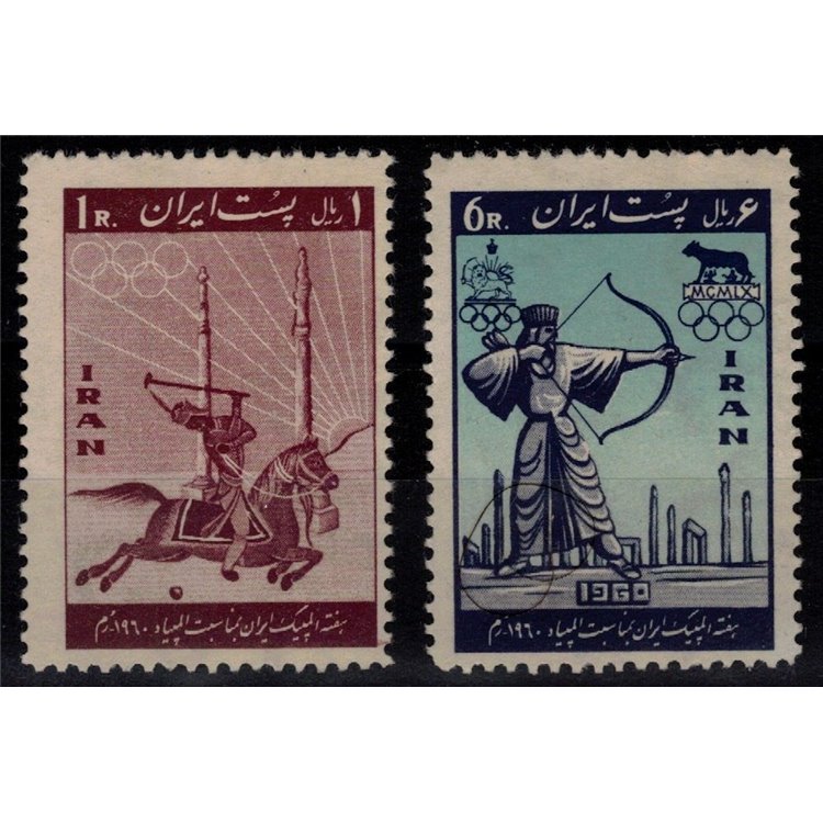 IRAN 1960 Giochi Olimpici di Roma 2v MNH**