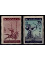 IRAN 1960 Rome Olympic Games 2v MNH**