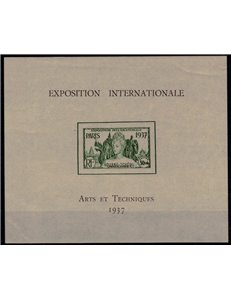 FRENCH INDOCHINA (Kouang-Tchéou) 1937 International Exhibition s/s MNH**