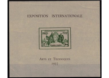 FRENCH INDOCHINA (Kouang-Tchéou) 1937 International Exhibition s/s MNH**