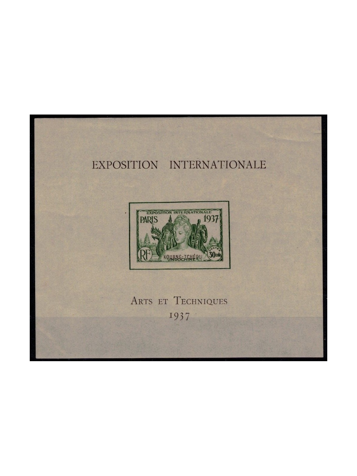 FRENCH INDOCHINA (Kouang-Tchéou) 1937 International Exhibition s/s MNH**