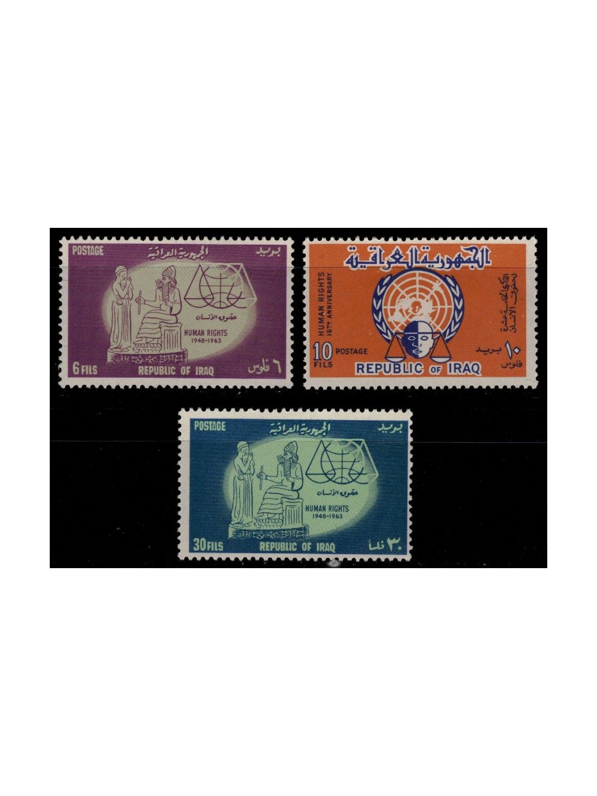 IRAQ 1964 Human Rights 3v MNH**