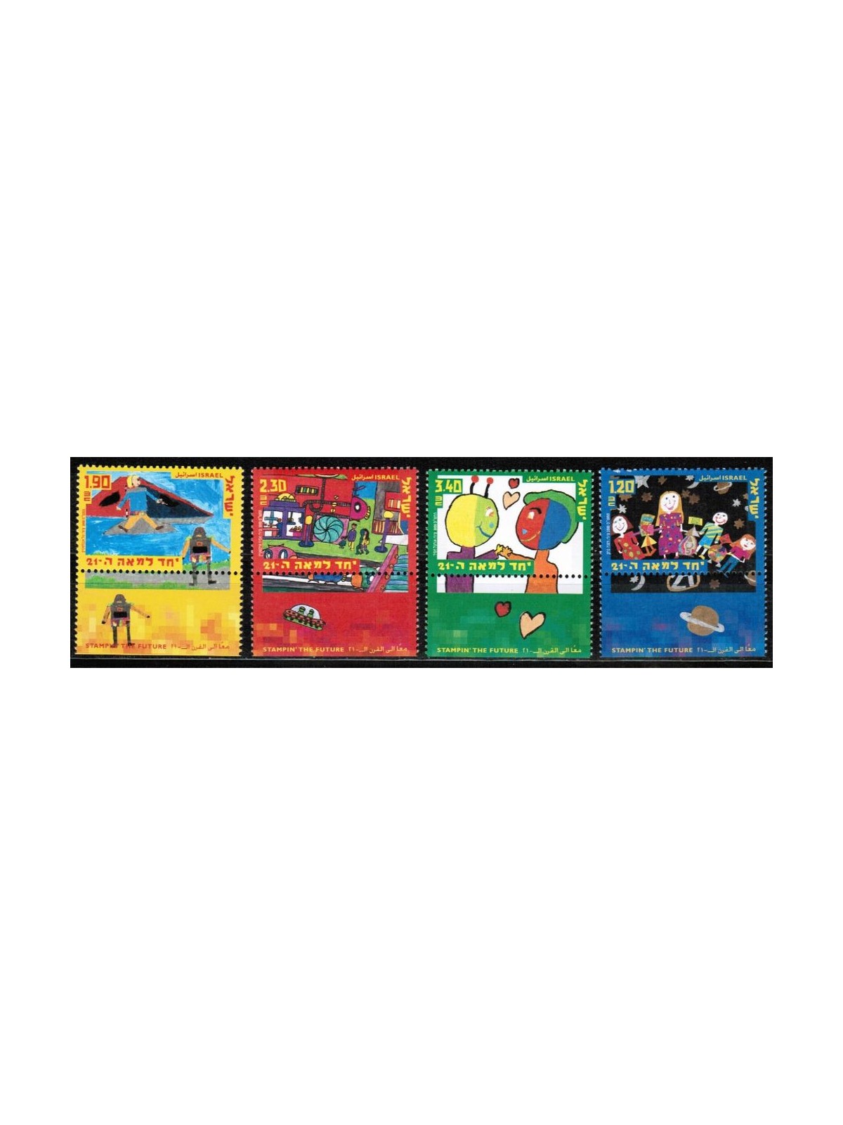 ISRAEL 2000 Children's drawings 4v MNH**
