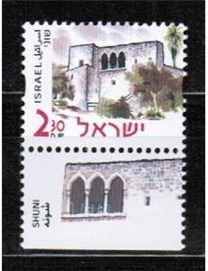 ISRAEL 2000 Historical sites, Shuni 1v MNH**