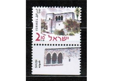 ISRAEL 2000 Historical sites, Shuni 1v MNH**