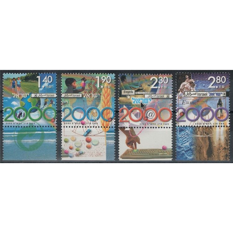 ISRAEL 2000 New millennium 4v MNH**