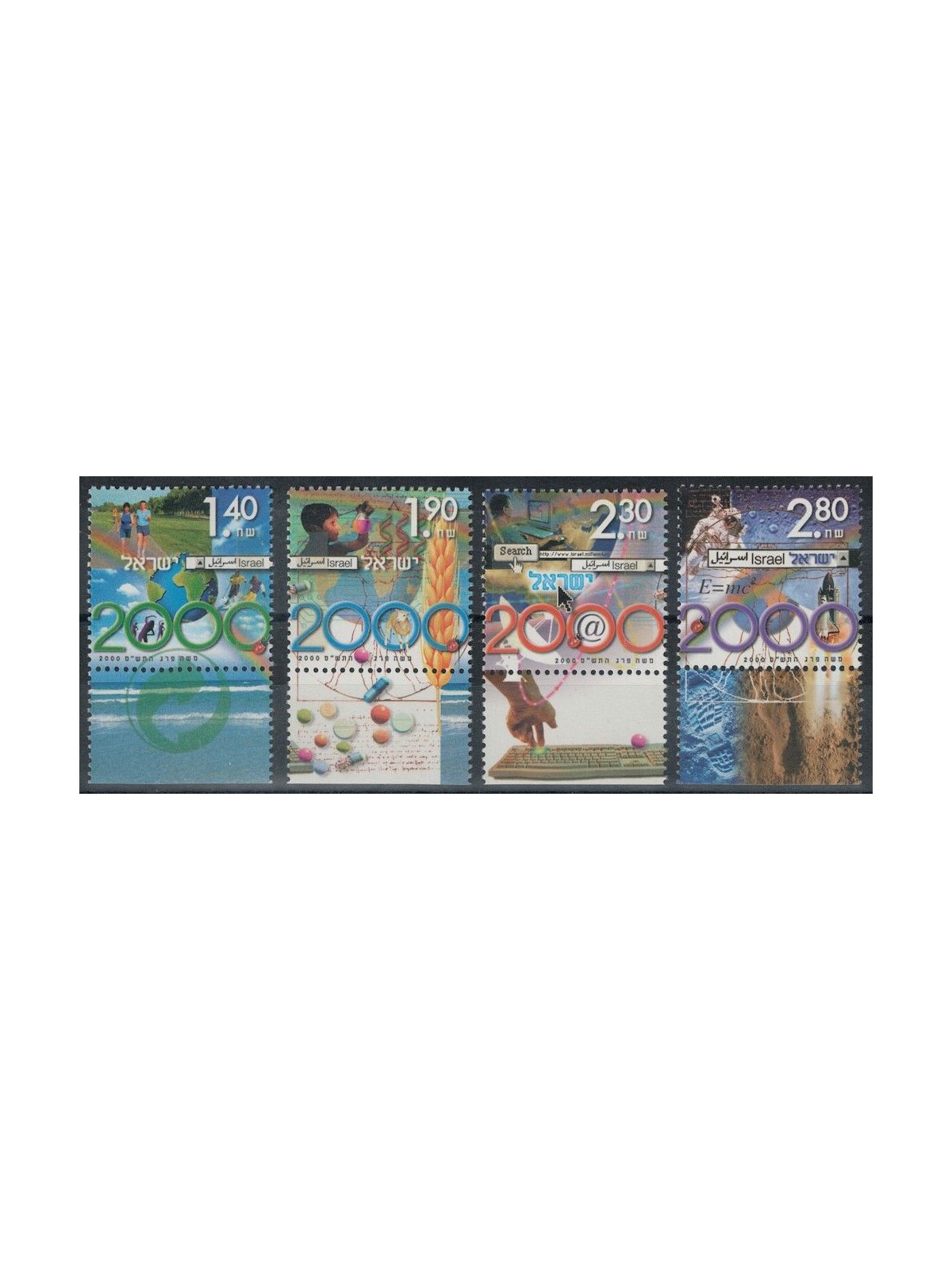 ISRAEL 2000 New millennium 4v MNH**