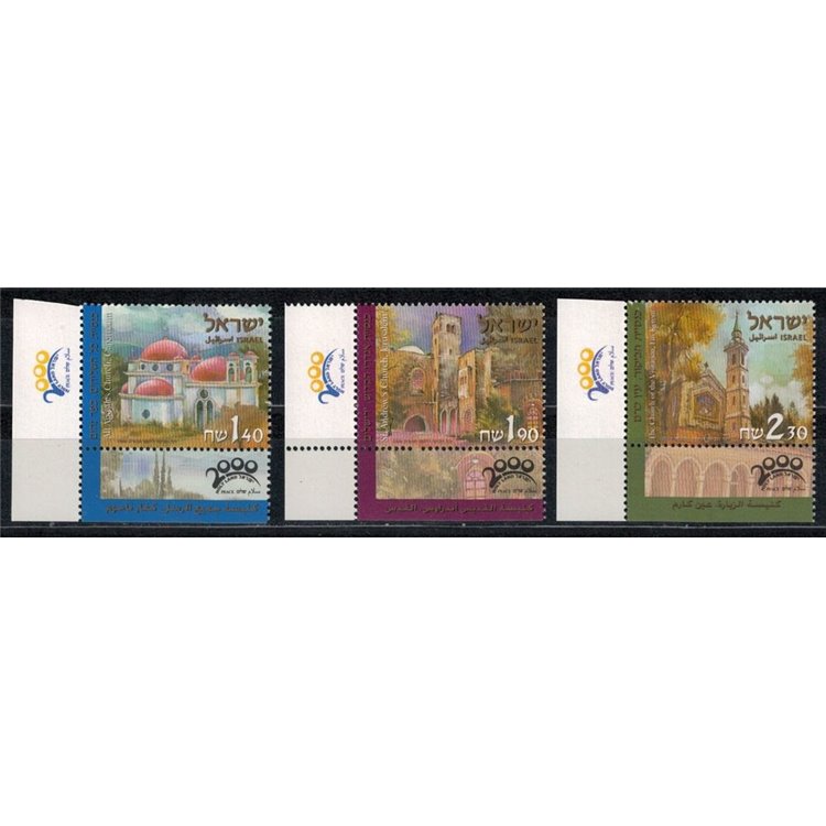 ISRAELE 2000 Pellegrinaggio 3v MNH**