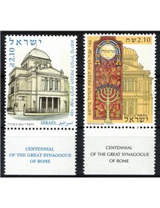 ISRAELE 2004 Tempio Maggiore 2v MNH**