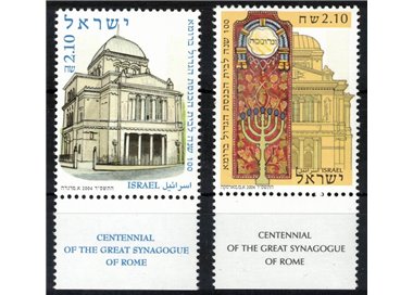 ISRAEL 2004 Great Synagogue 2v MNH**