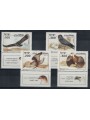 ISRAEL 1985 Biblical birds 4v + 1 s/s MNH**