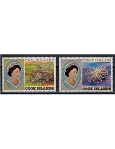 COOK ISLANDS 1981 Ordinary series 2v MNH**
