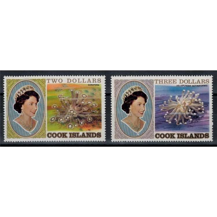 COOK ISLANDS 1981 Ordinary series 2v MNH**