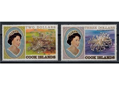 COOK ISLANDS 1981 Ordinary series 2v MNH**