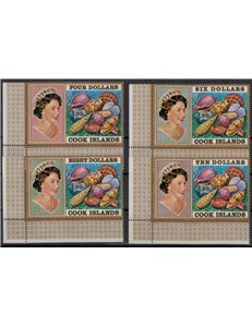 COOK ISLANDS 1975 Ordinary series, shells 4v MNH**