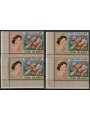 ISOLE COOK 1975 Serie ordinaria, conchiglie 4v MNH**