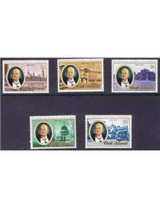 ISOLE COOK 1974 Centenario Winston Churchill 5v MNH**