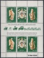 ISOLE VERGINI 1978 Silver Jubilee MF MNH**