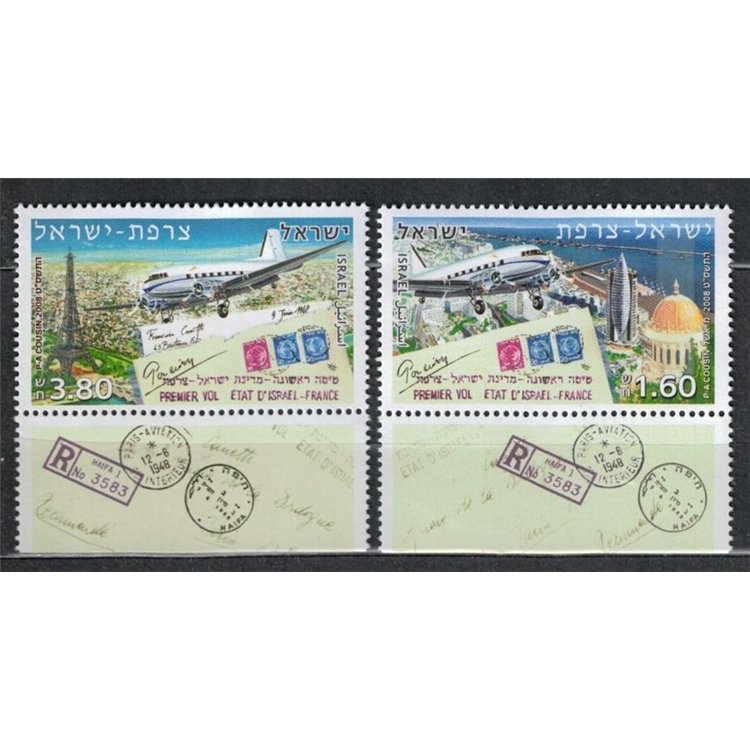 ISRAEL 2008 1st flight Israel-France 2v MNH**